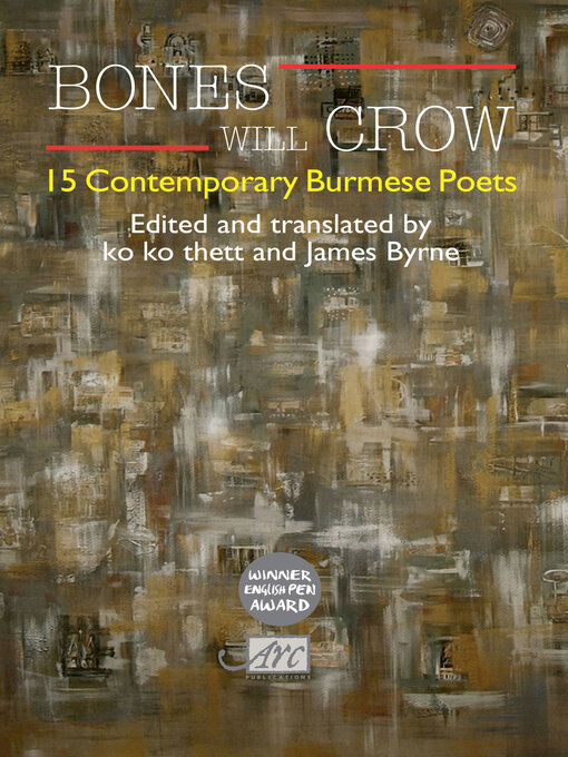 Title details for Bones Will Crow by Ko Ko Thett - Available
